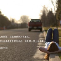 下载word2019